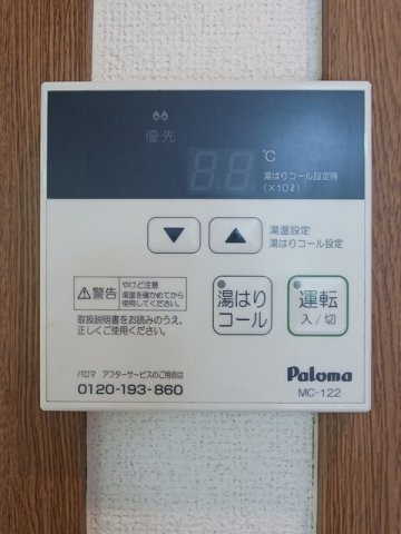 サニー・サイド３８８３　Ｃの設備