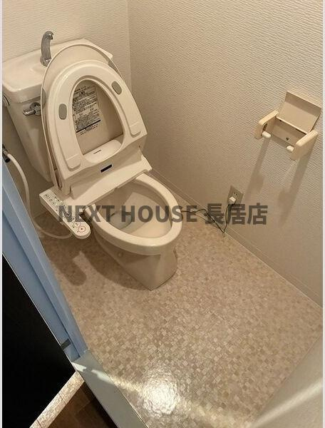 エミネンス今川のトイレ