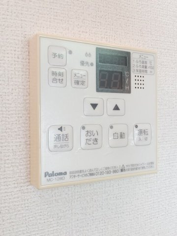ソルトアヴェニュー　Ａのその他