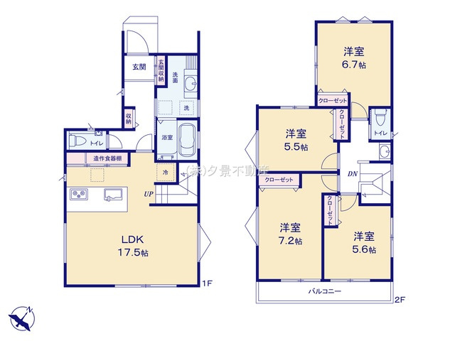 《仲介手数料無料》ふじみ野市上福岡４丁目5-18新築一戸建て‎の間取り
