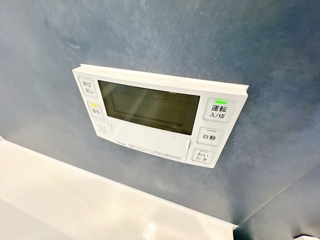 【設備】 | TORISIA千里丘Ⅰ