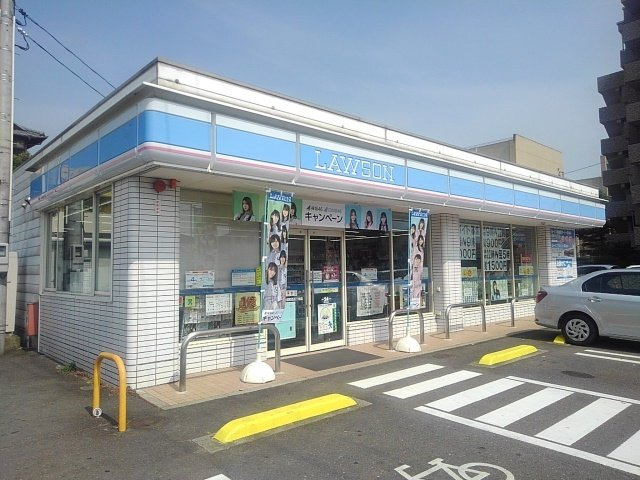 メイプルハイツの周辺|ローソン丸亀土器町西五丁目店まで600m
