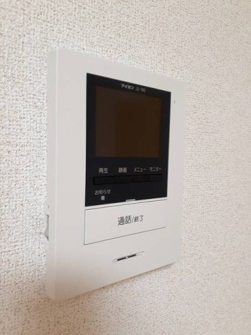 アクティ・ライフのセキュリティ