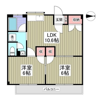 【間取り】 | 筑波レジデンス