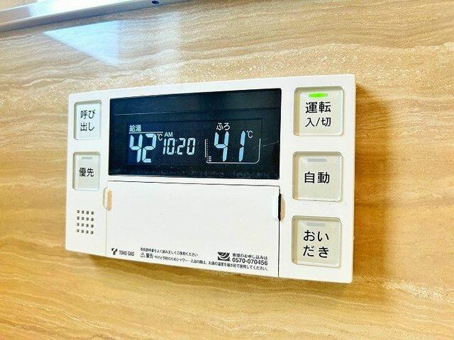【】の画像