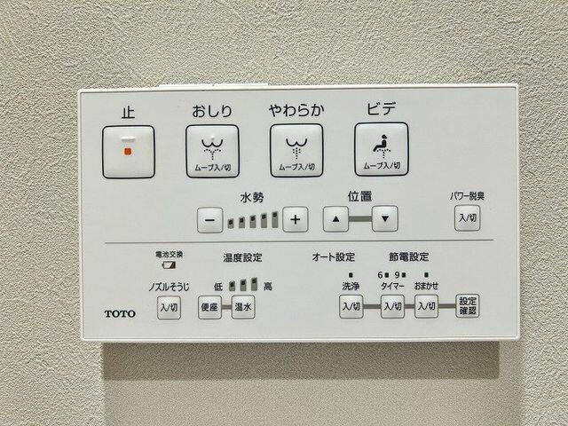 【】の画像