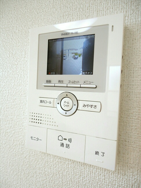 ヒルサイド向山の設備