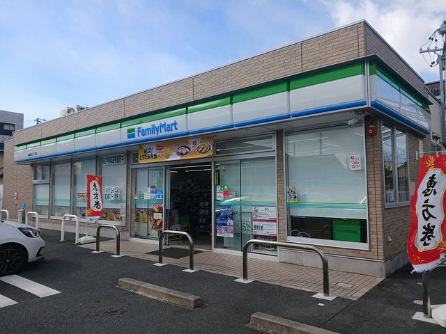 ヒルサイド向山の周辺