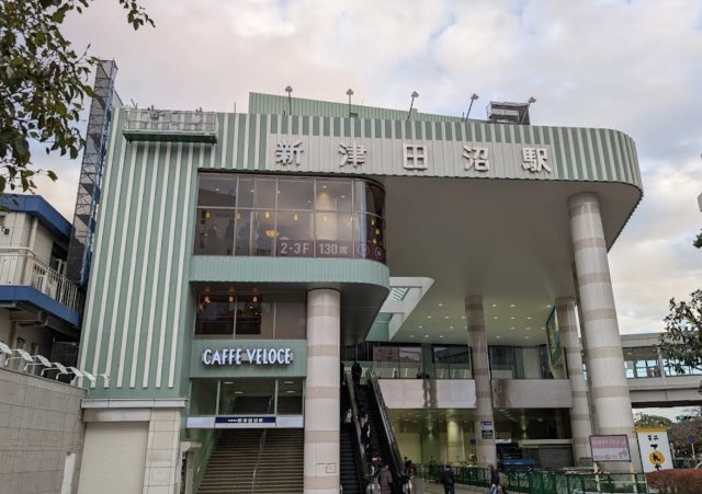 船橋市前原西２丁目の店舗事務所の周辺