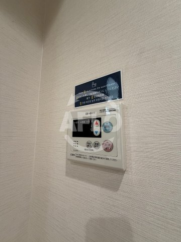 The Peak Shinsaibashiの設備|The Peak Shinsaibashi　給湯設備