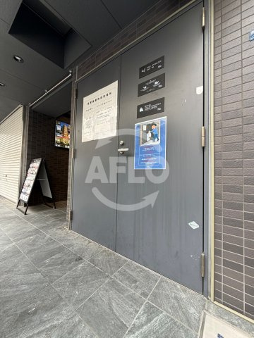 The Peak Shinsaibashiのその他共用部分|The Peak Shinsaibashi　ゴミ置き場