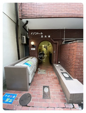 メゾンドール日本橋のその他共用部分|メゾンドール日本橋　エントランス