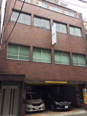 文京区湯島３丁目の事務所