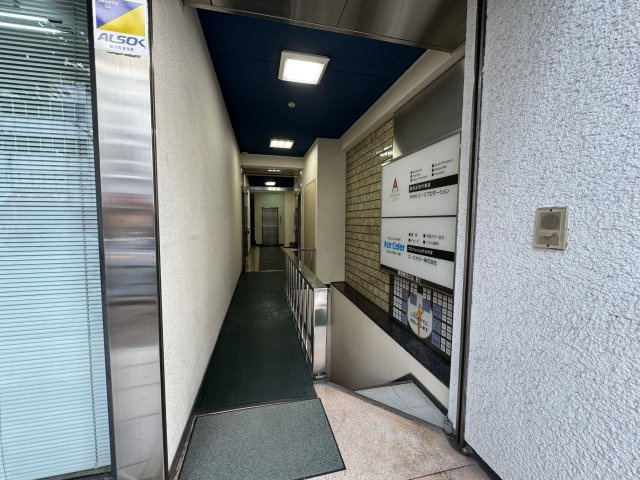 興亜第二ビルのロビー