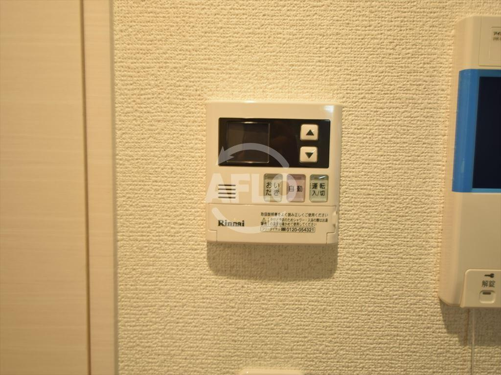 シティヒルズブライトⅡのその他|シティヒルズブライトII　追い炊き機能