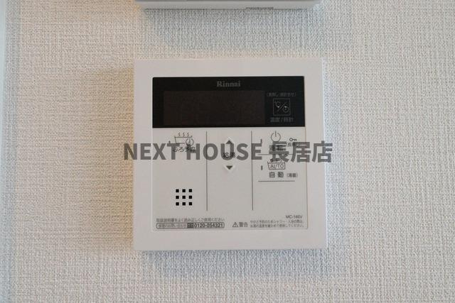 グランスクエア美章園 の設備