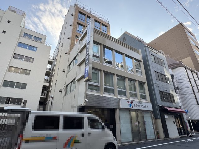 第１井上ビル