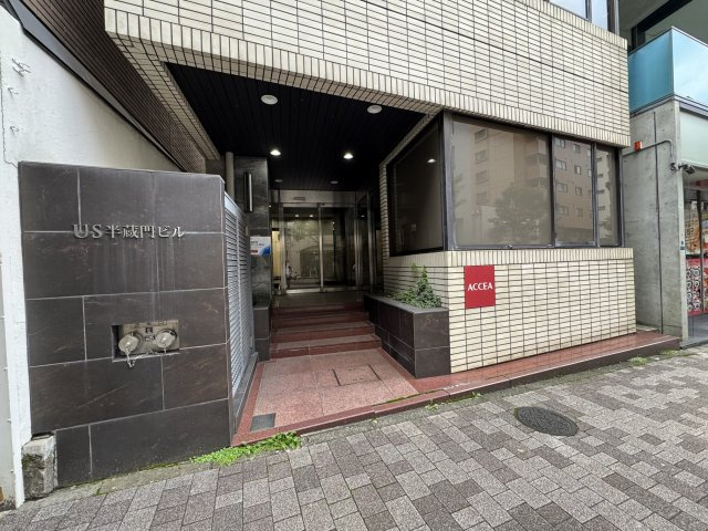 US半蔵門ビルのエントランス