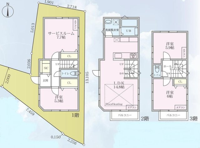 ●西横浜駅　新築戸建