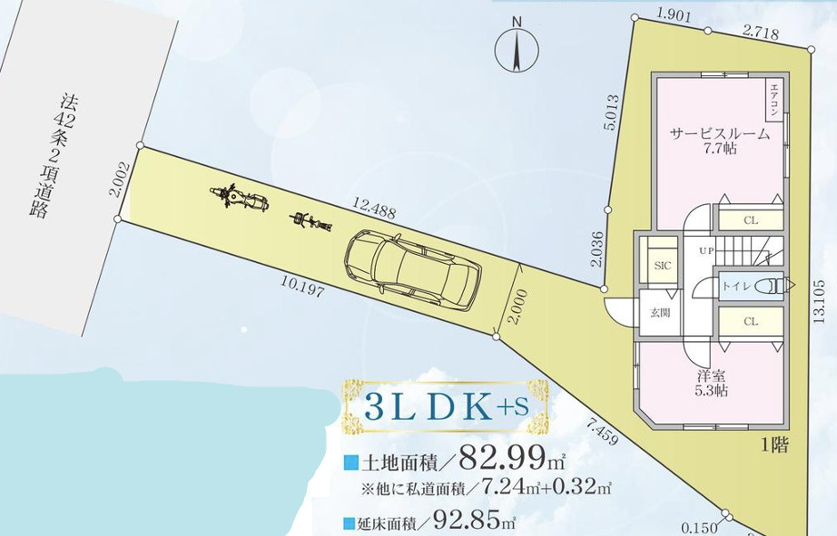 ■BESTie100■西横浜歩14分♪南向き×2駅利用可×SIC×食洗機の区画図