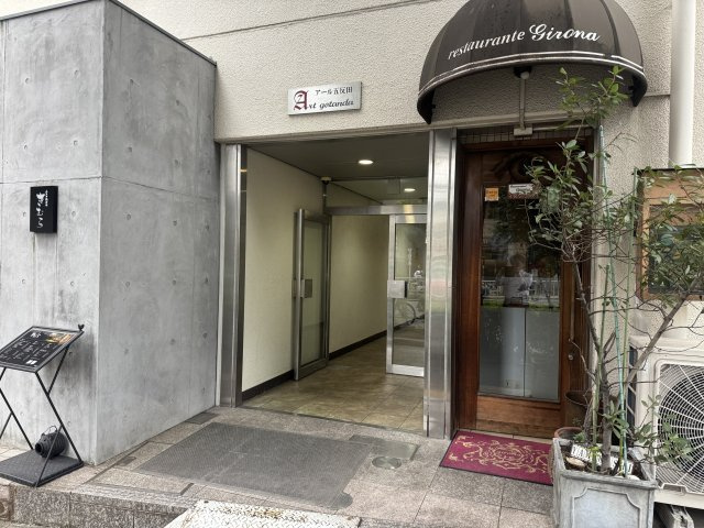 アール五反田のエントランス