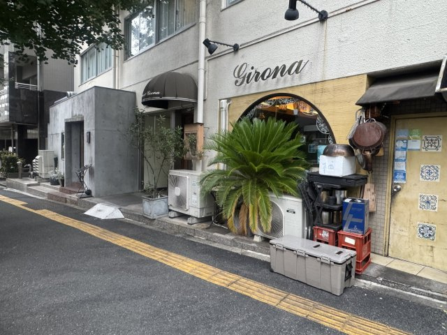 アール五反田のその他
