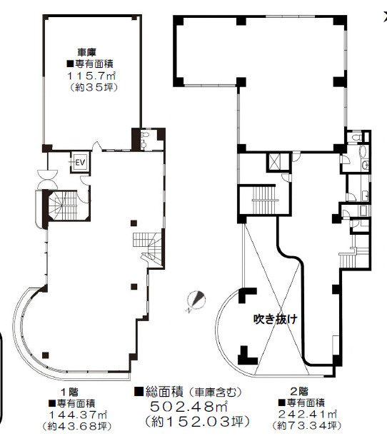 矢藤第三ビルの間取り