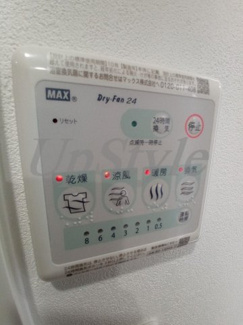【設備】 | スクエア南千住