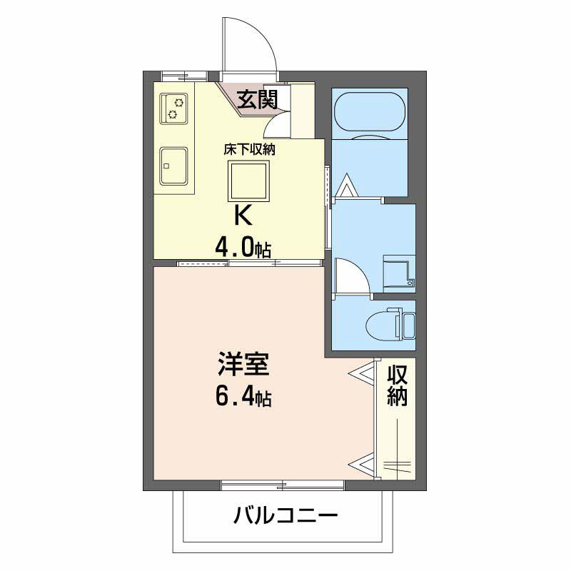 ジュネスカタオカ
