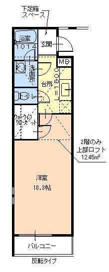 【間取り】 | ハイブリッジ