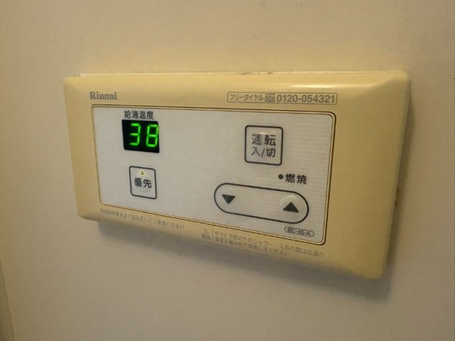 【設備】 | グリーンシティミヤサカ