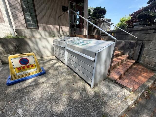 【その他共用部分】 | グリーンシティミヤサカ