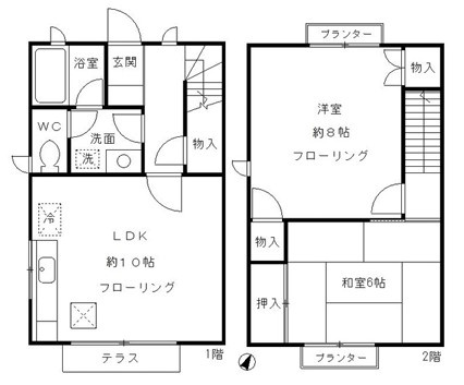 【間取り】 | サニーヒル・ヒバリⅠ