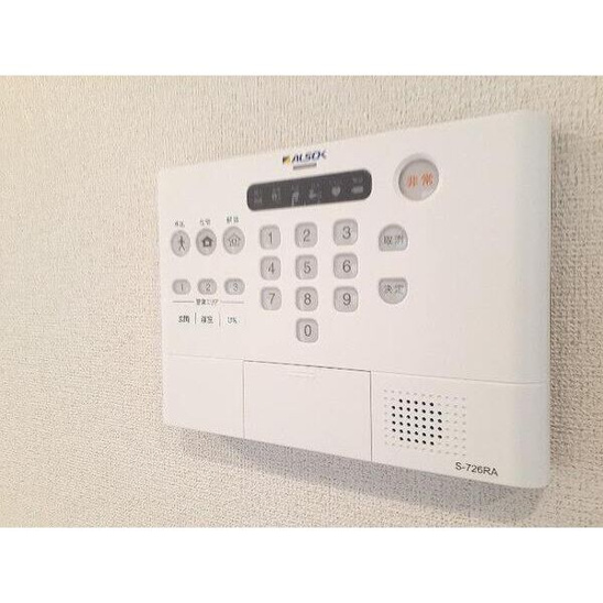 【セキュリティ】シャローム熱田 