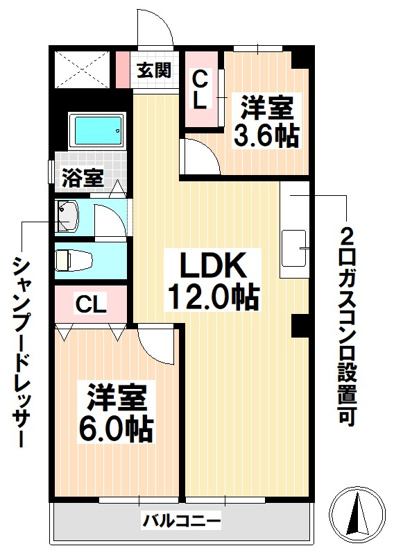 【間取り】 | 成川ビル第2館