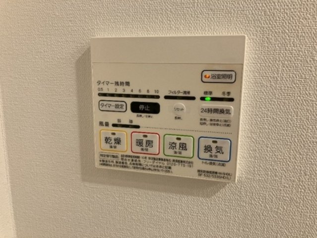 【その他】