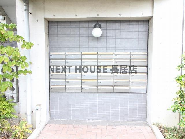 エバーグリーン の設備
