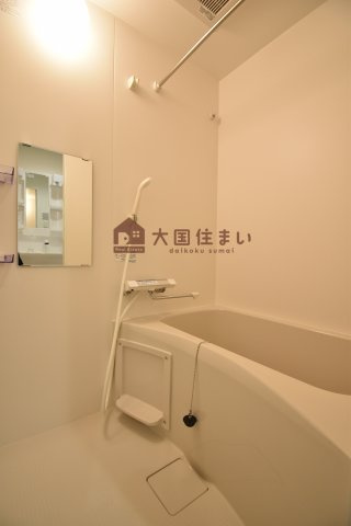 【浴室】 | ファステート難波SOUTHベック