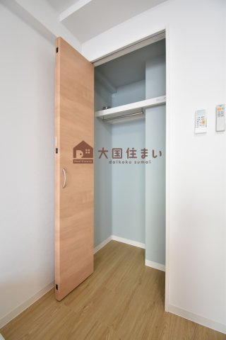 【収納】 | ファステート難波SOUTHベック