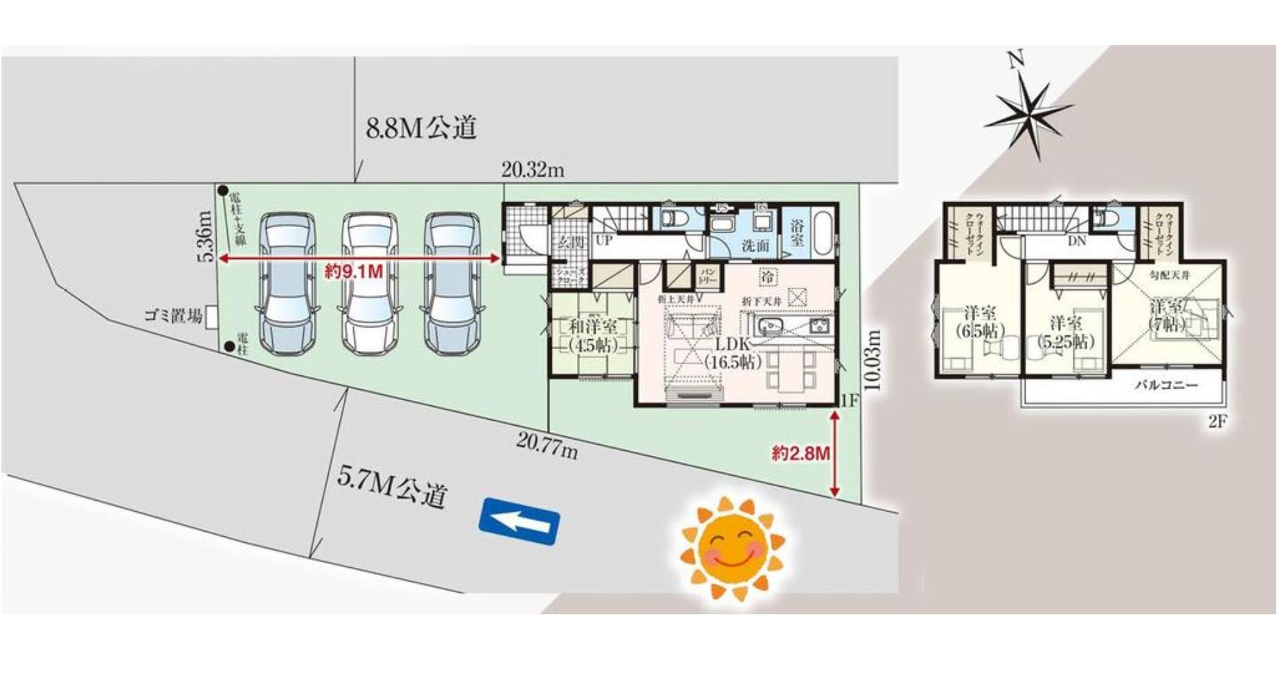 取手市白山8期　新築戸建の間取り|当日のご予約も大歓迎です！「今から見たい」も柔軟にご対応いたします♪