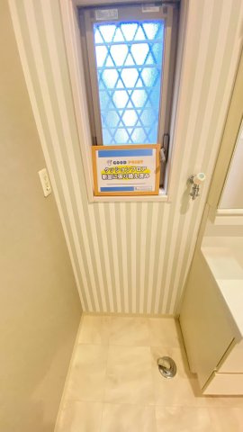 鴻池6丁目のランドリースペース