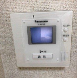 【セキュリティ】