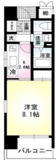 厚木市中町２丁目のマンションの画像