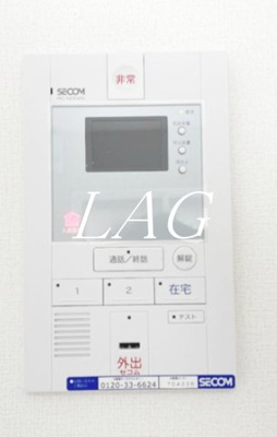 【セキュリティ】 | リブリ・辰佳・上尾柏 | モニター付きインターフォンです。