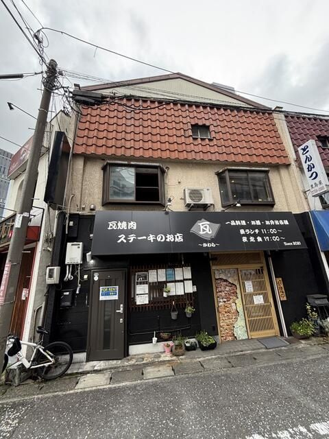 とちの木貸店舗