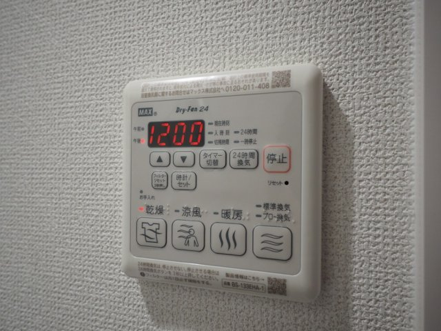 セレニテ梅田北グランデの設備