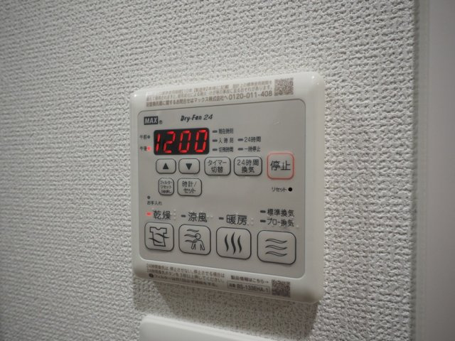 セレニテ梅田北グランデの設備