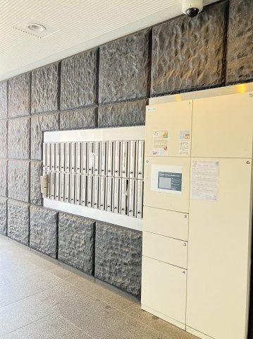 プライムアーバン烏山ガレリアの設備|集合ポスト・宅配ボックス完備