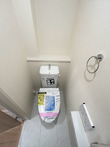 【仲介手数料無料】ふじみ野市長宮のトイレ