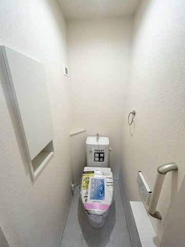 【仲介手数料無料】ふじみ野市長宮のトイレ